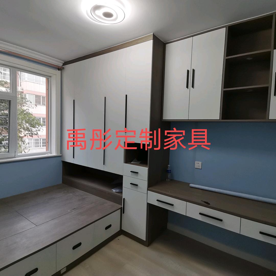 任丘禹彤家具厂