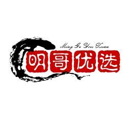 水木丁