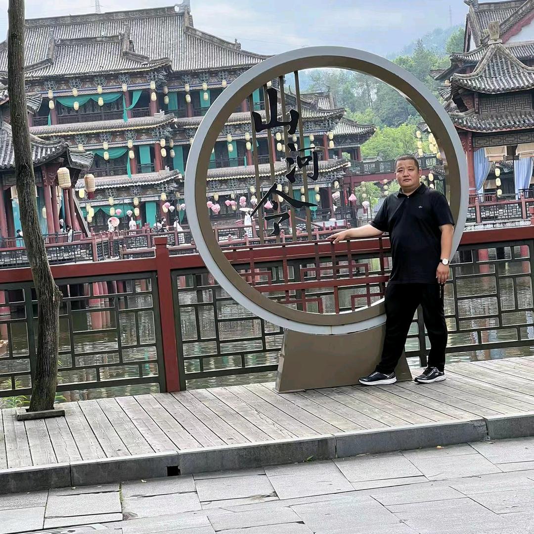 赵公子，