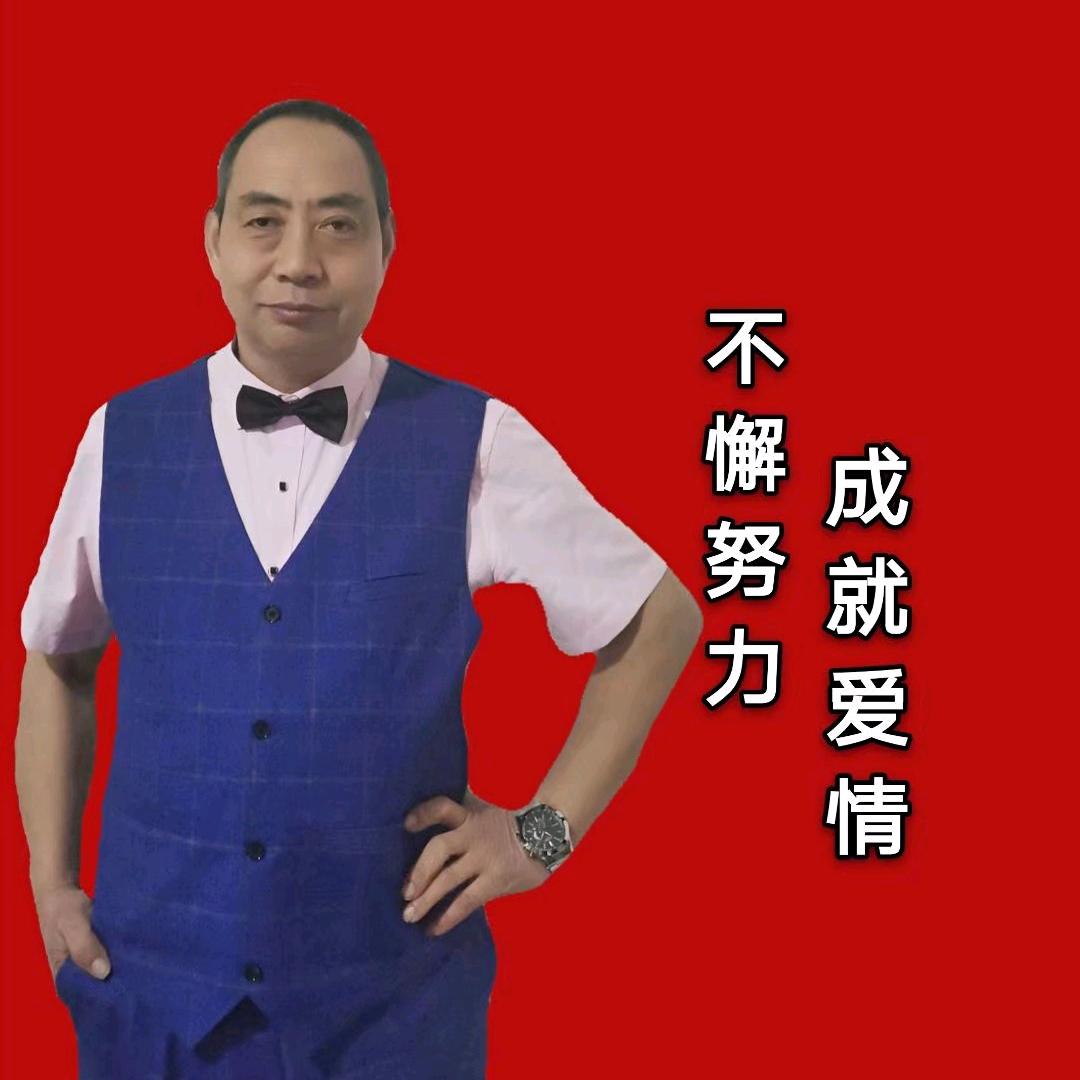 忠山大叔