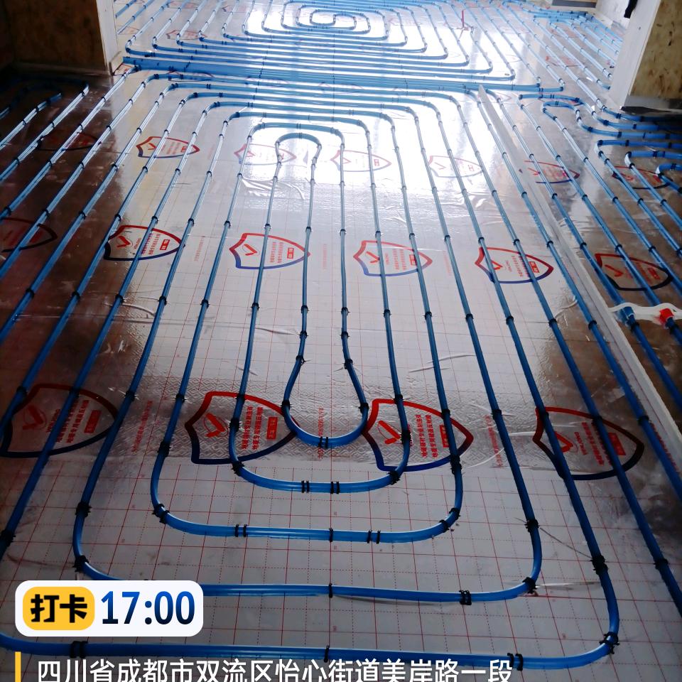 成都地暖老吴头像