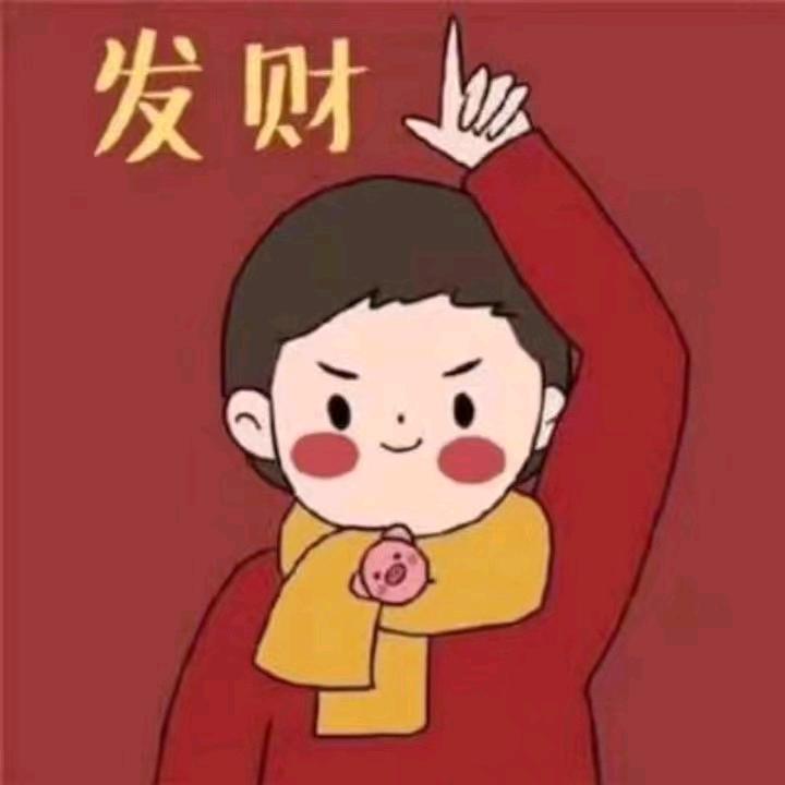 半斤八两蟹
