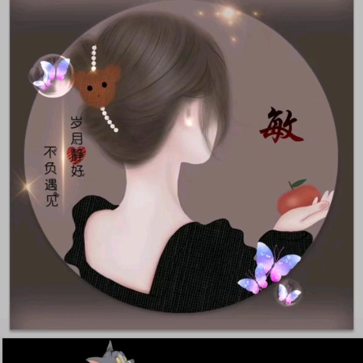 听，风