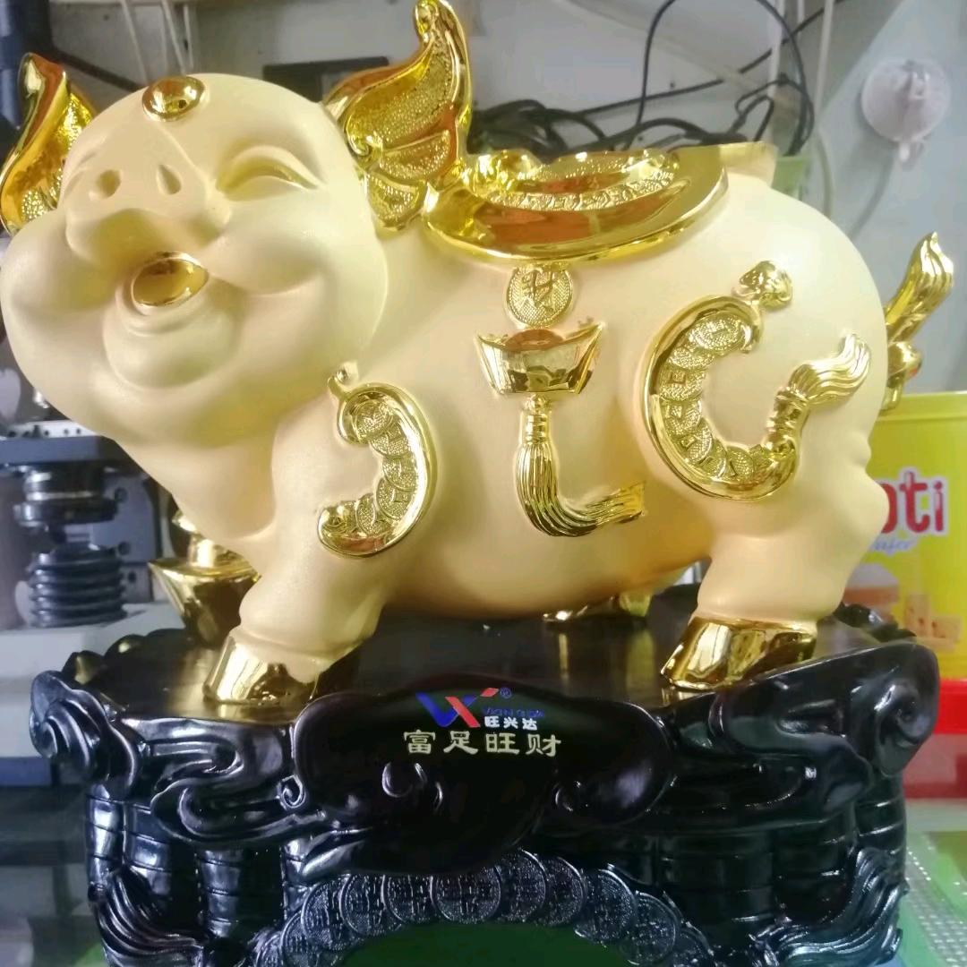 淘气的林