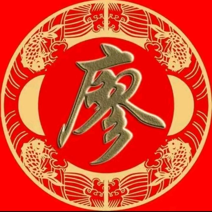 天马行通