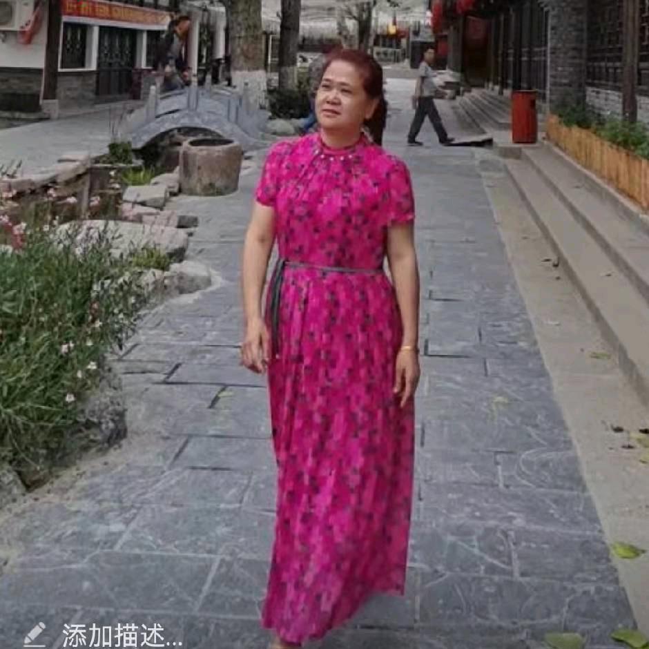 王双儿