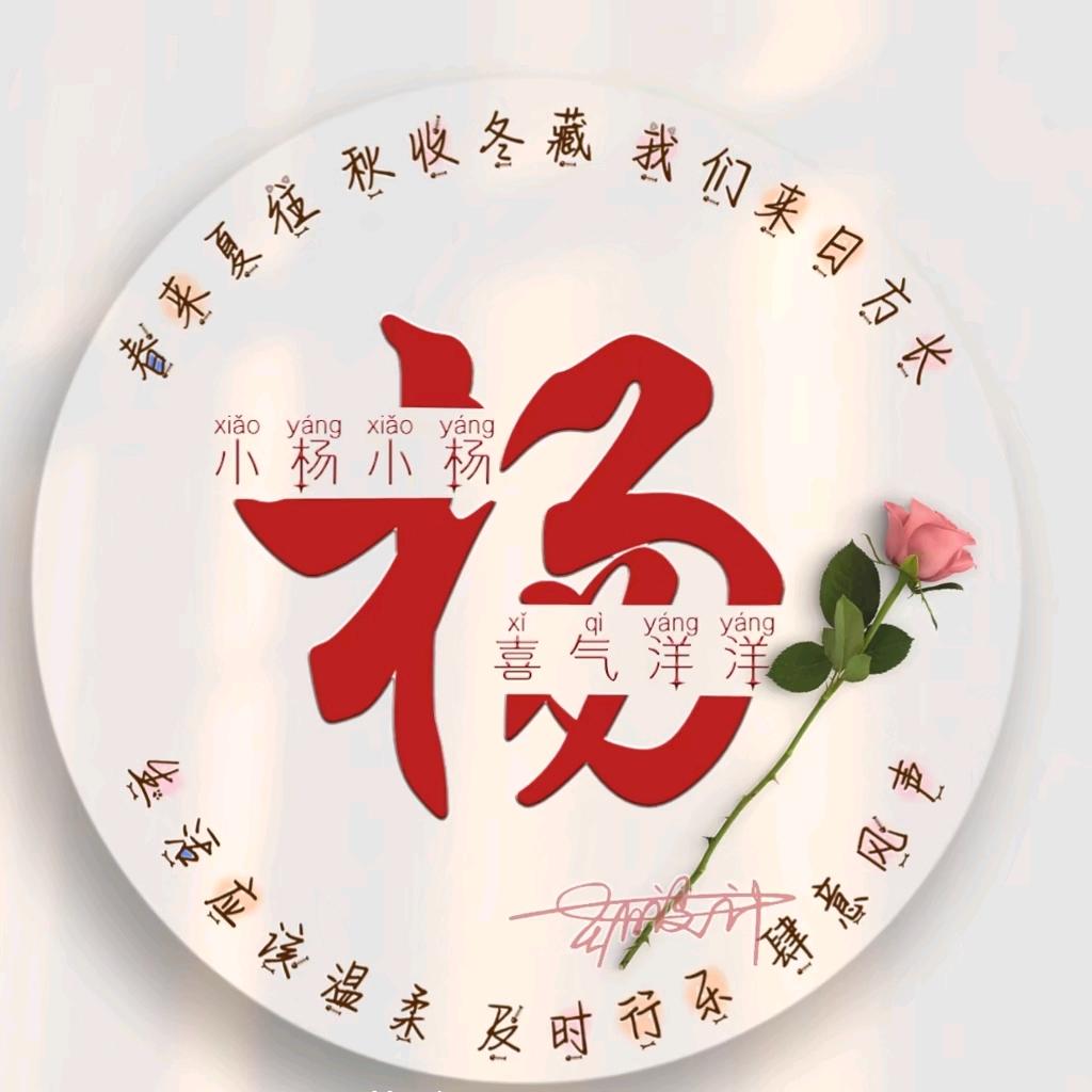 玛曲县宏飞汽车修理厂