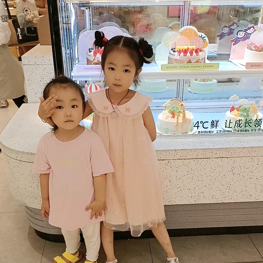 夜之流星《请勿连赞》