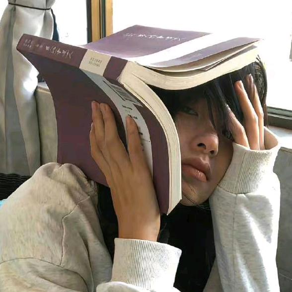 ღ᭄ꦿ꯭煮酒ঞৣঁ敬☆人生ღ᭄