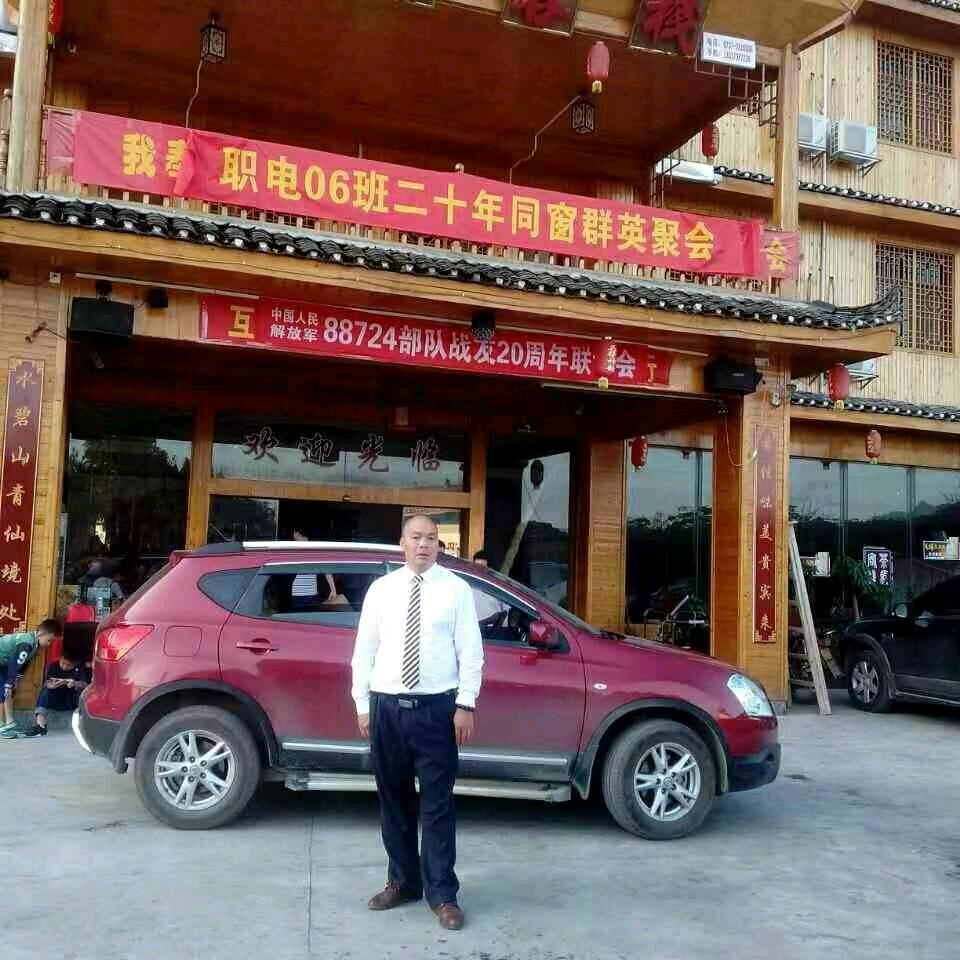 海哥直播