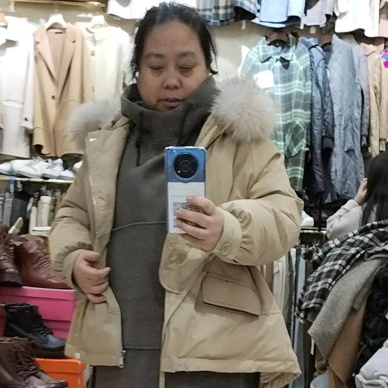 酷爱