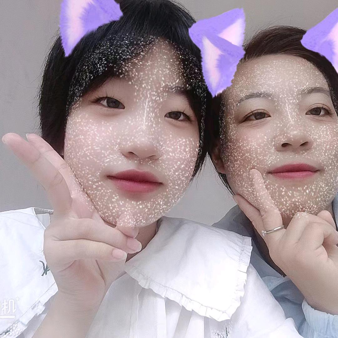 往后余生，红红火火