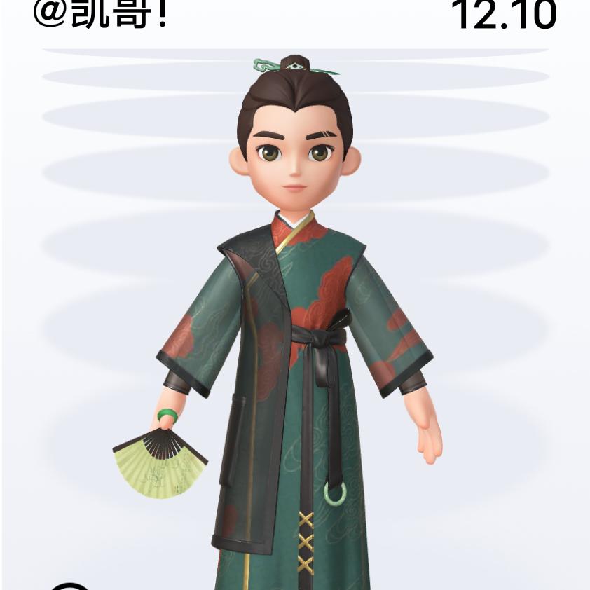 🇨🇳凯哥！