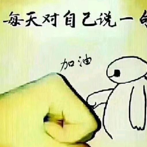 ⑧零后