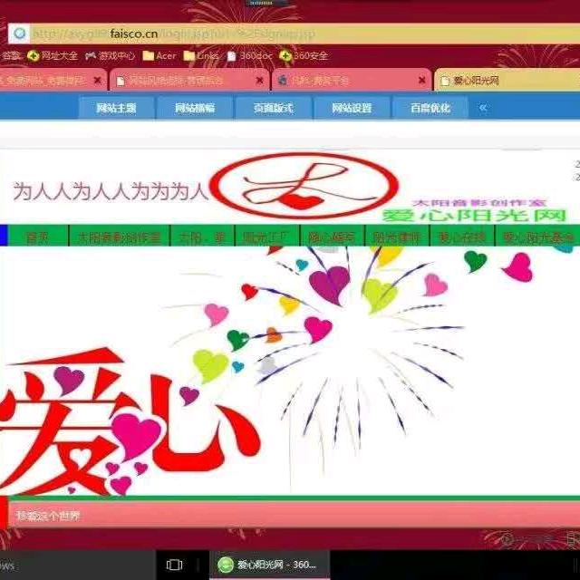 不会唱歌用眼泪
