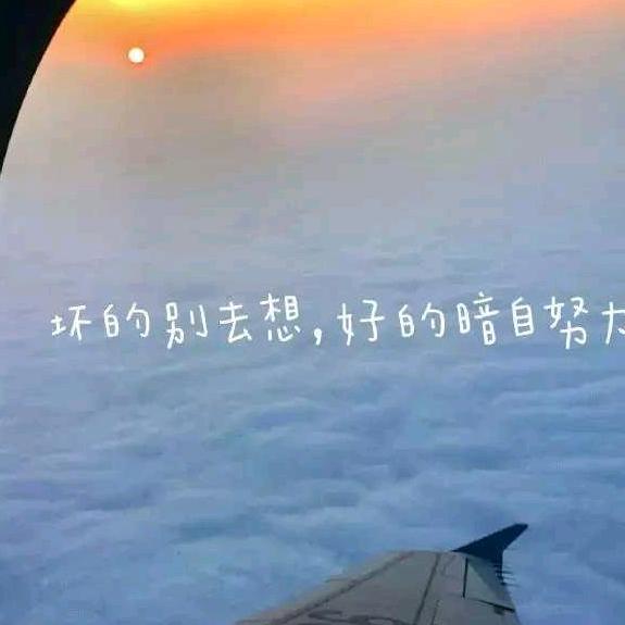 芳芳