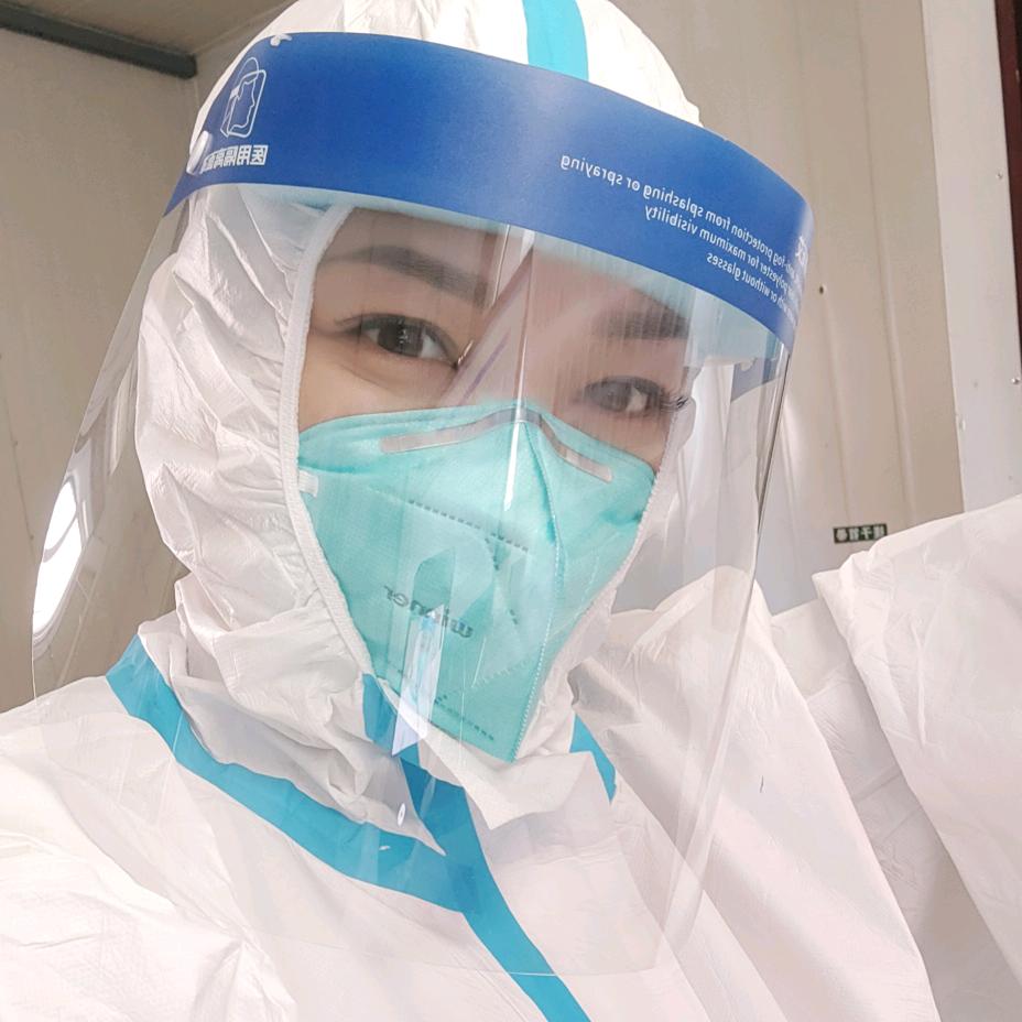 A香香公主A