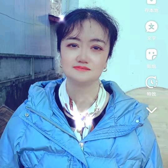 快乐的人生
