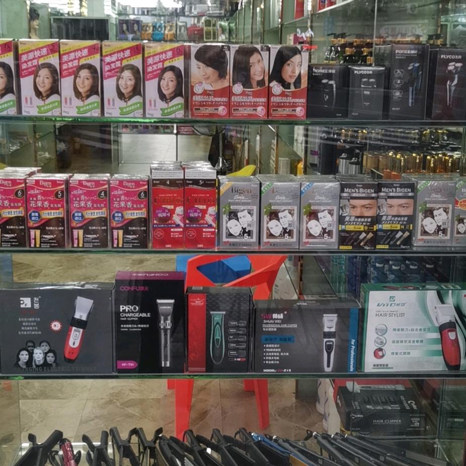 林影，倩影美容美发用品商行