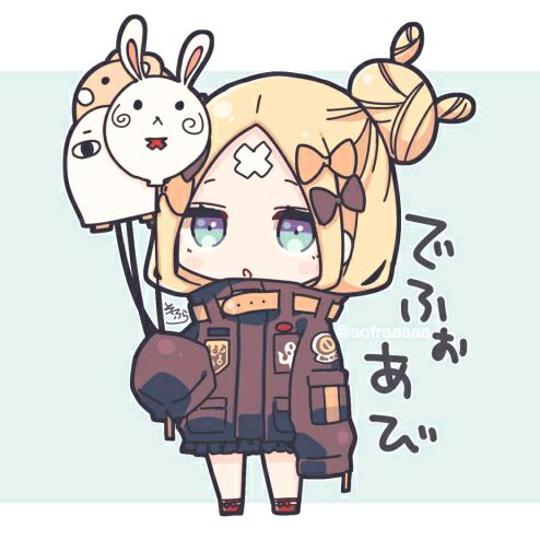 哐咚咚