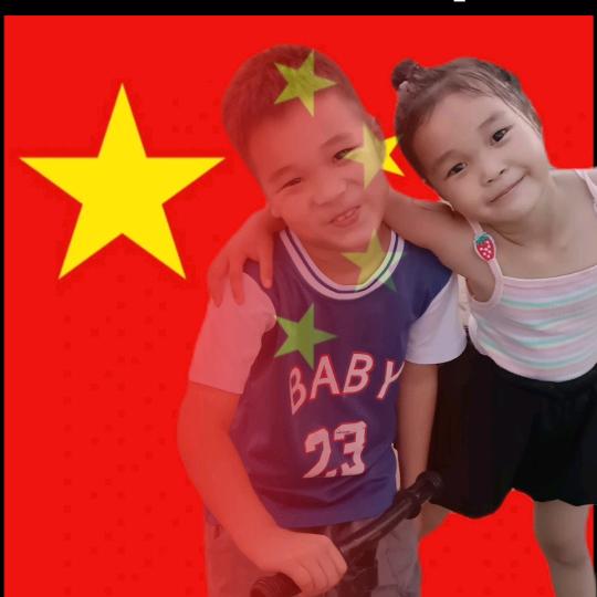 NUOYANbaobei