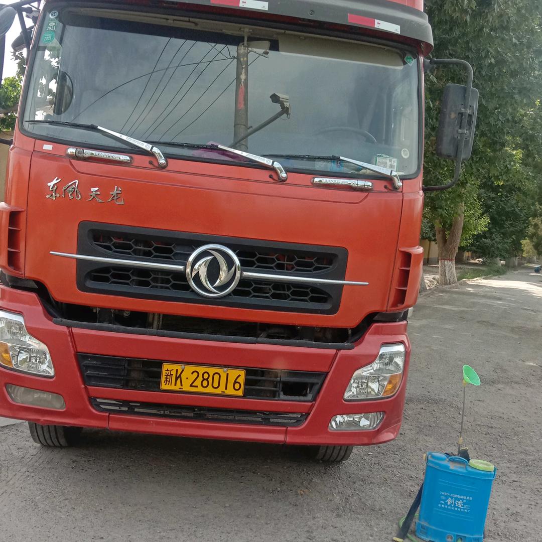 图尔迪玉苏普·麦如普