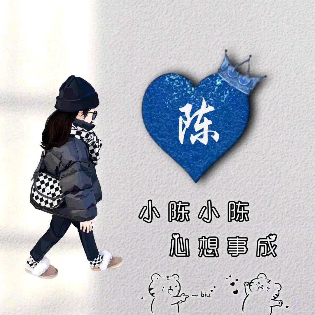❤盗版糖
