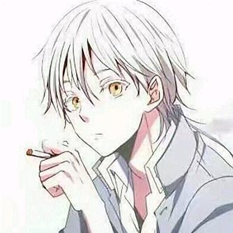 烟男