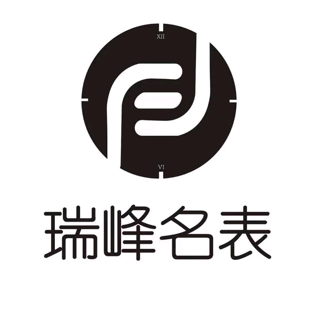 娄底万豪名表