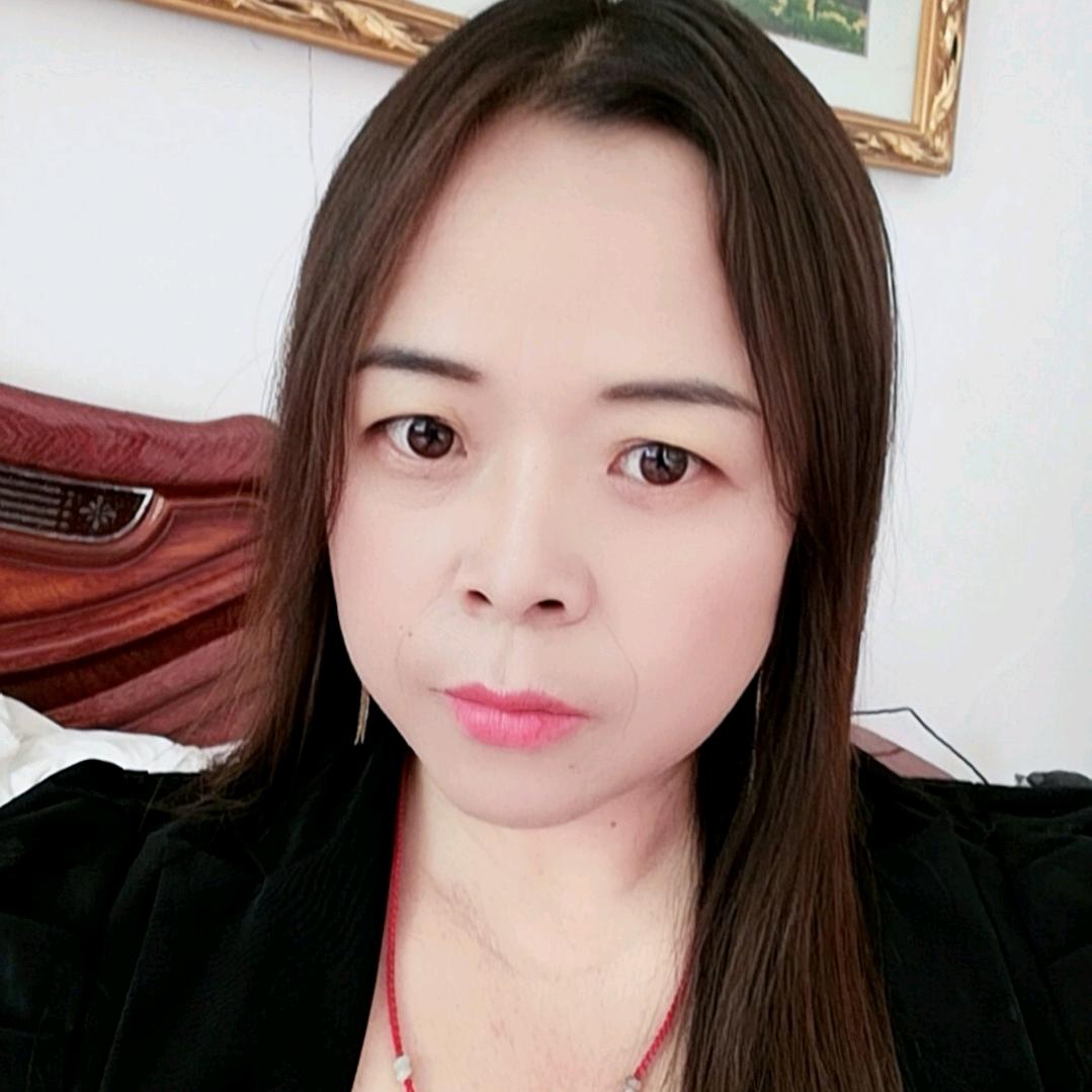 活出自我
