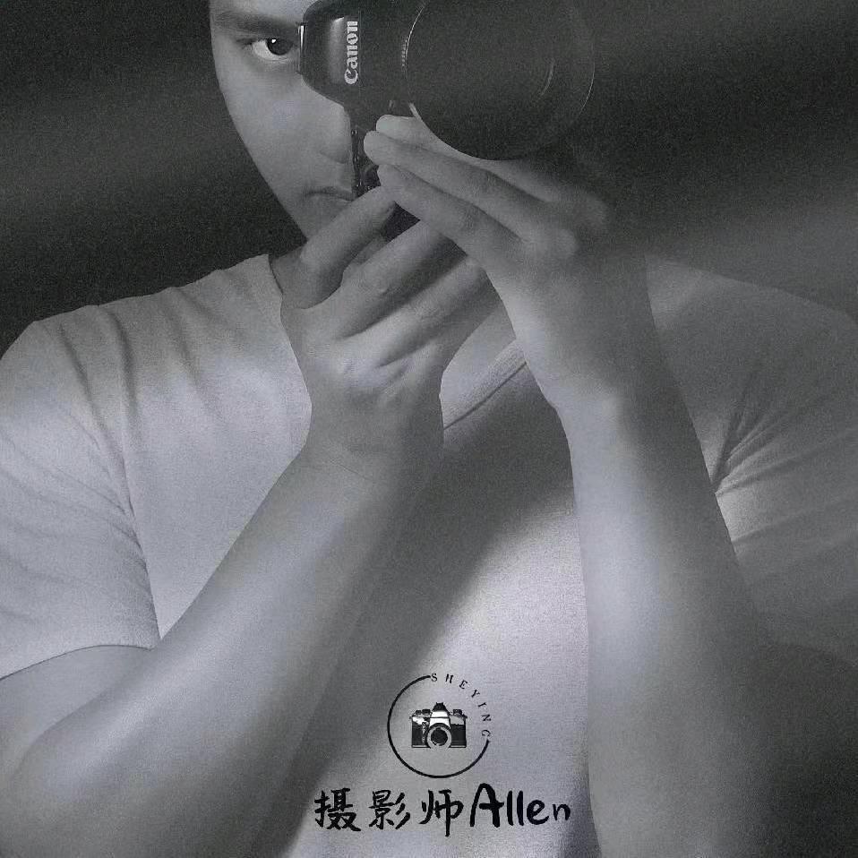 摄影师Allen📷