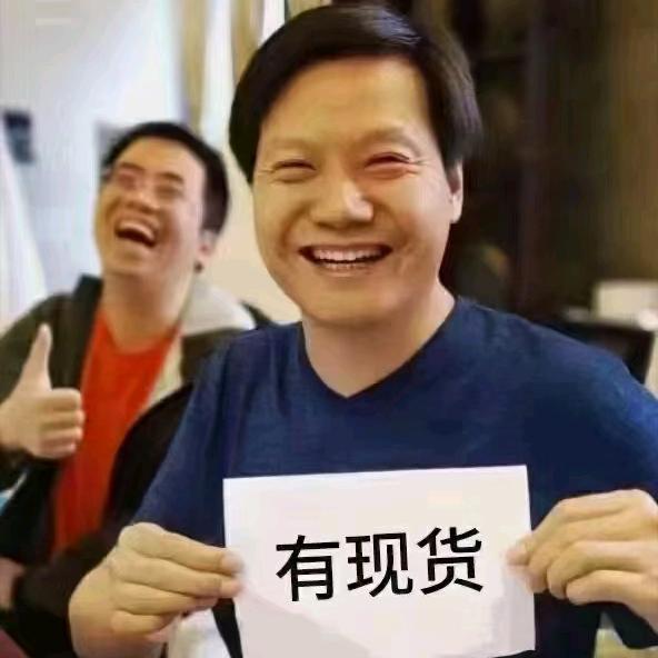 空调批发