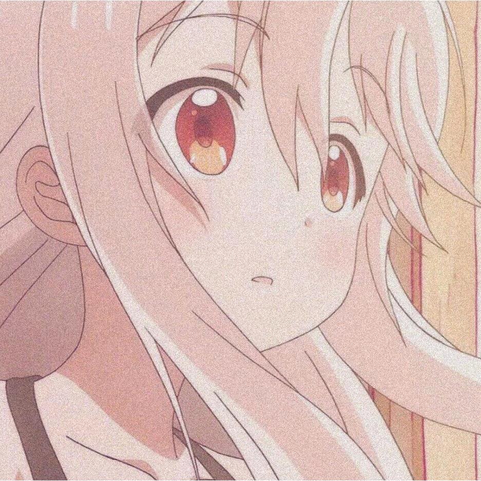 留意