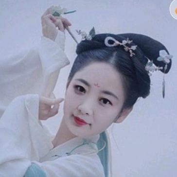 好 好