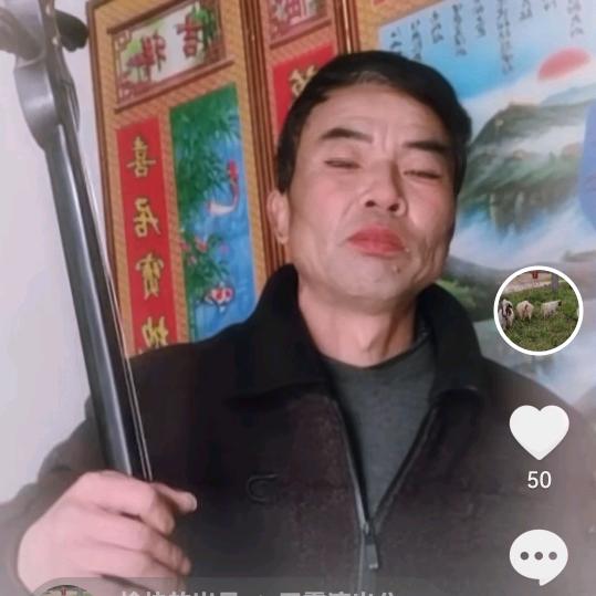 愉快的岁月