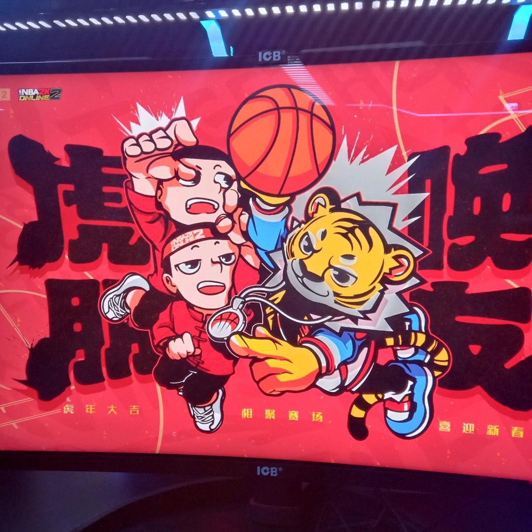 不具一格👀👀👀