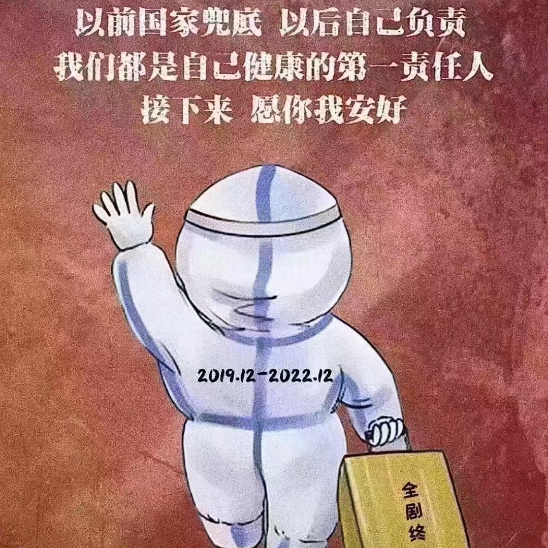 佳佳