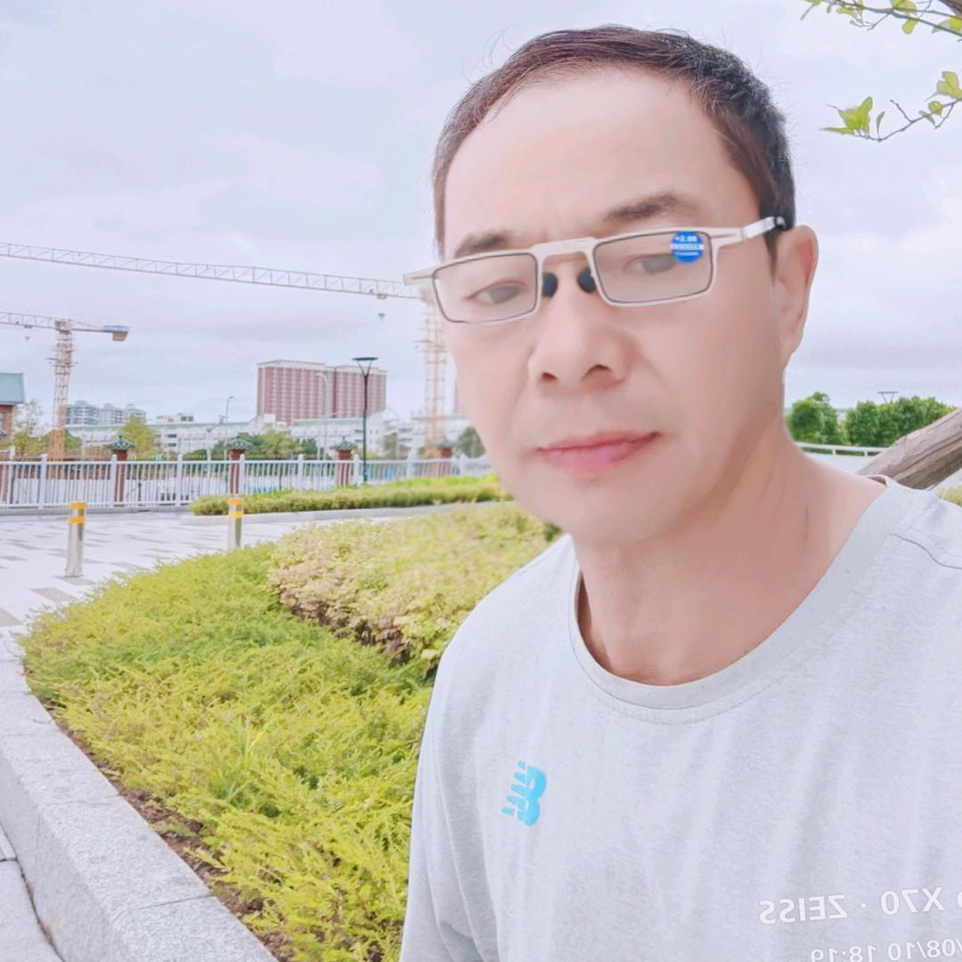 平安是福