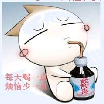 小宇