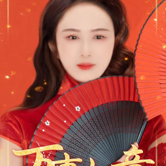 改姐