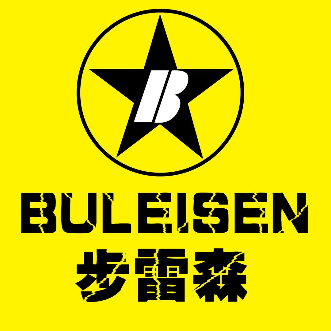 步雷森品牌店