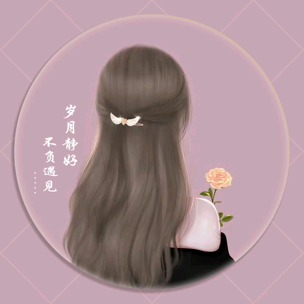 最美💅  不过初见