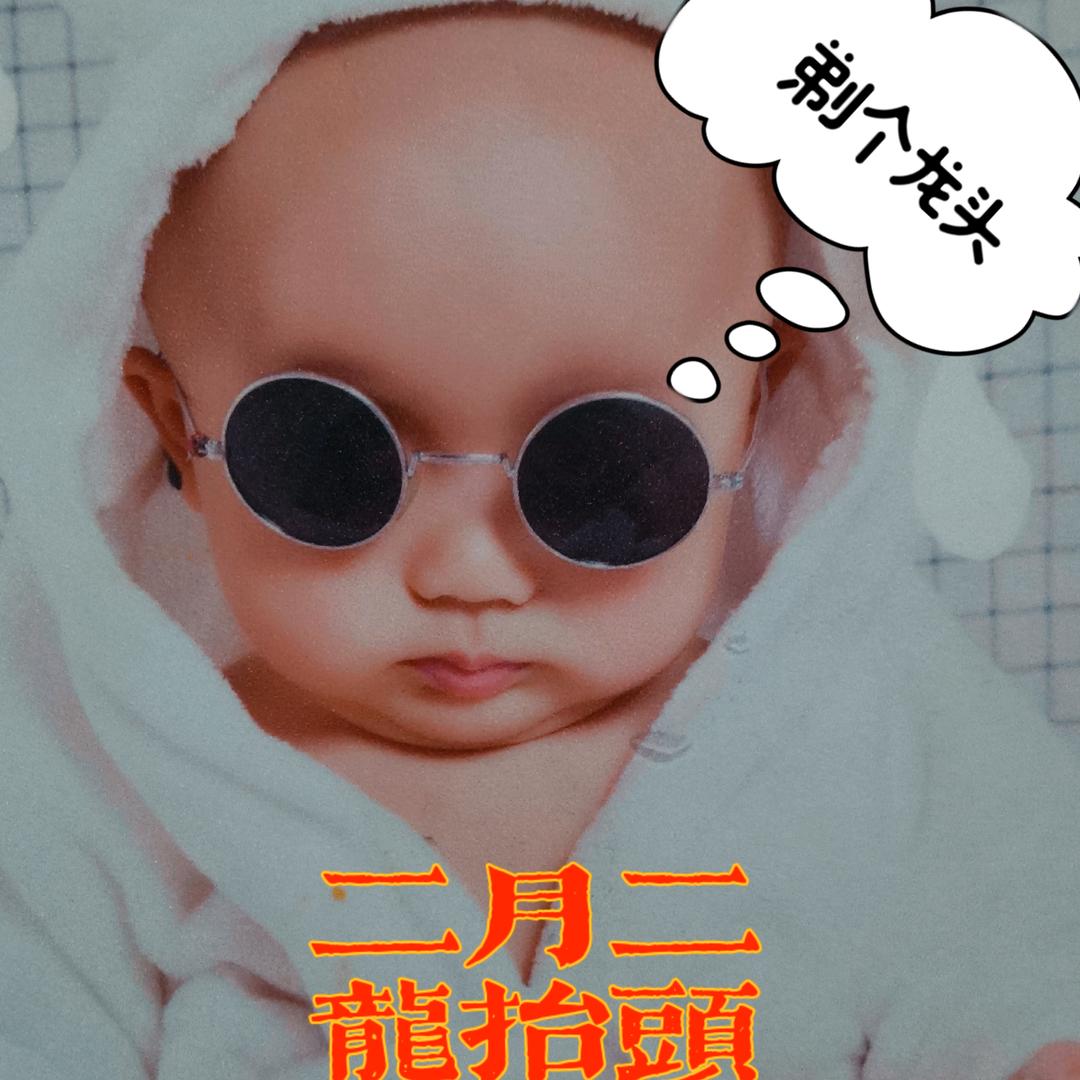小波爱分享。