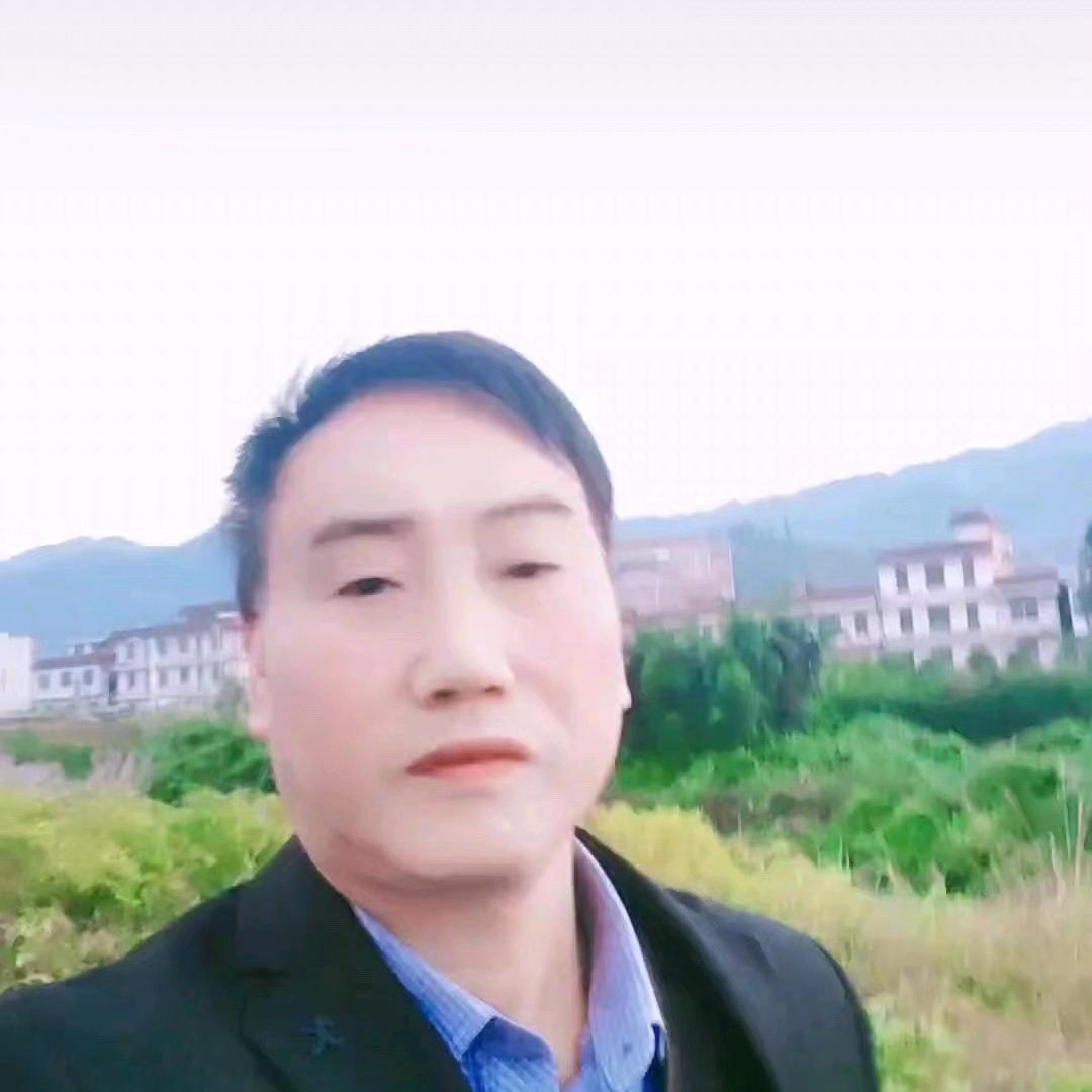 清泉
