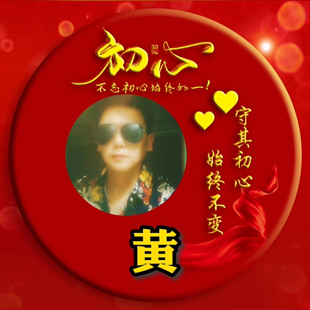 ZHENGDEAINI
