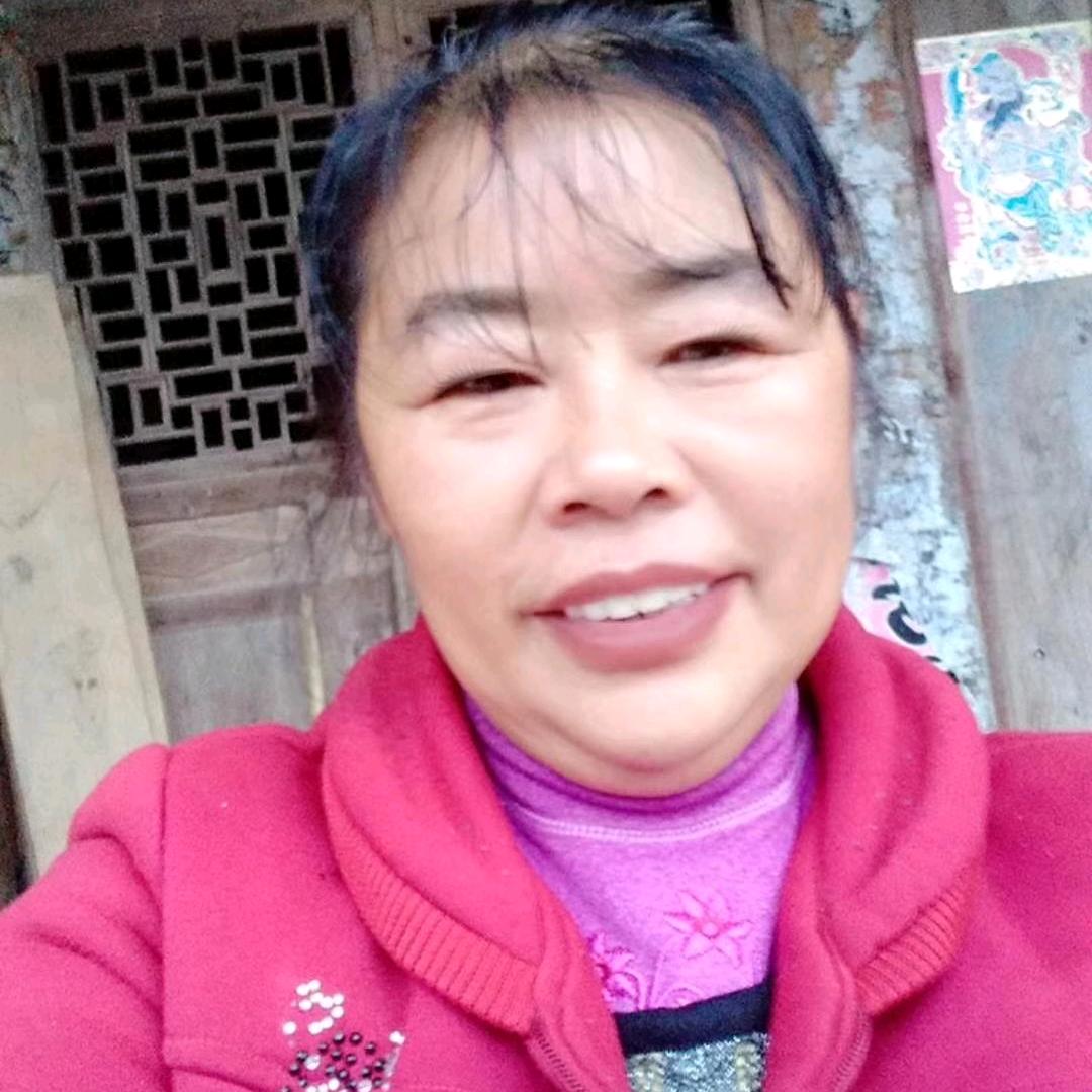 王三姐，幸福快乐，