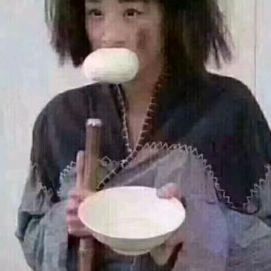 余生勿扰