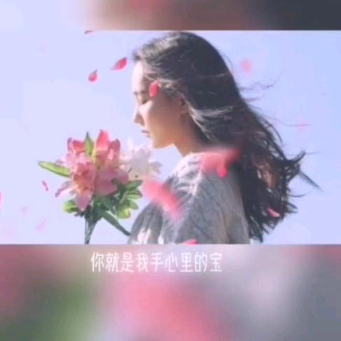 ღ᭄小幸运🦋꧔ꦿ᭄💞