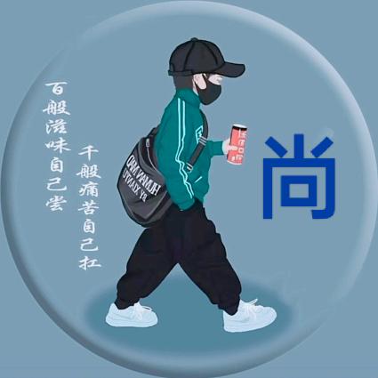 ミ壹苆兠汰叚の