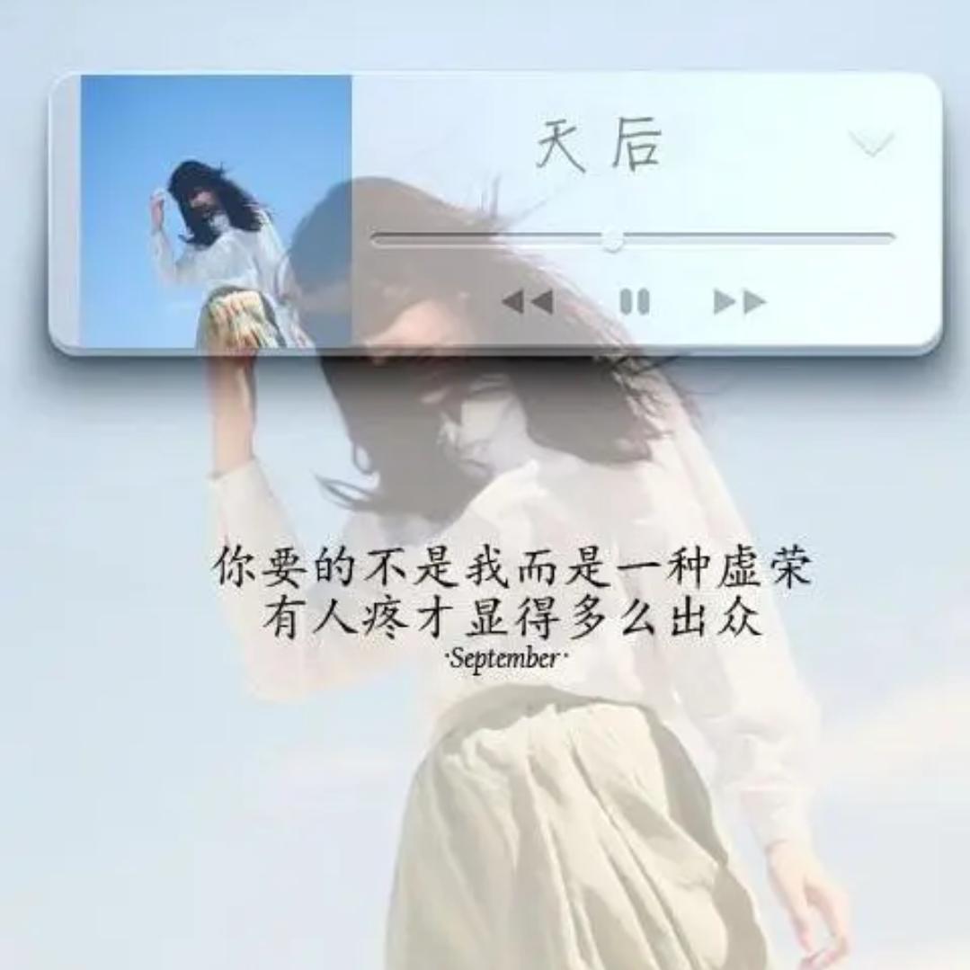 怀昔